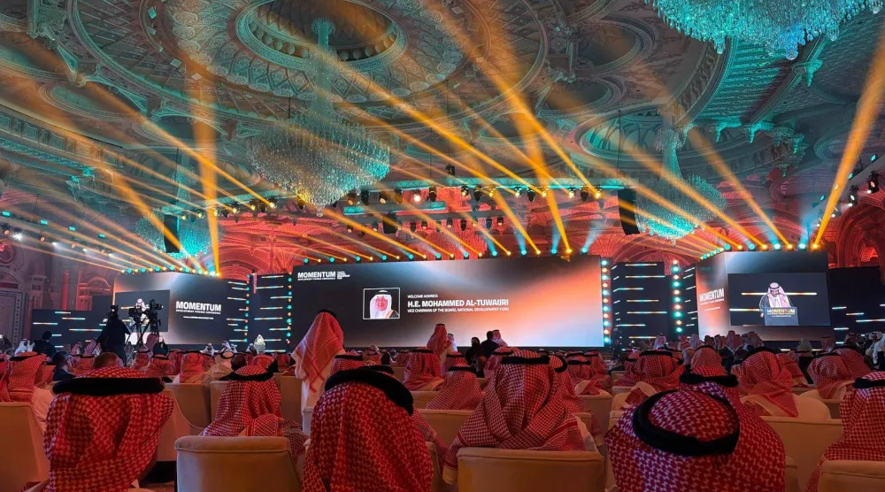 نائب رئيس مجلس إدارة صندوق التنمية الوطني يتحدث في افتتاح مؤتمر التمويل التنموي (الشرق الأوسط)