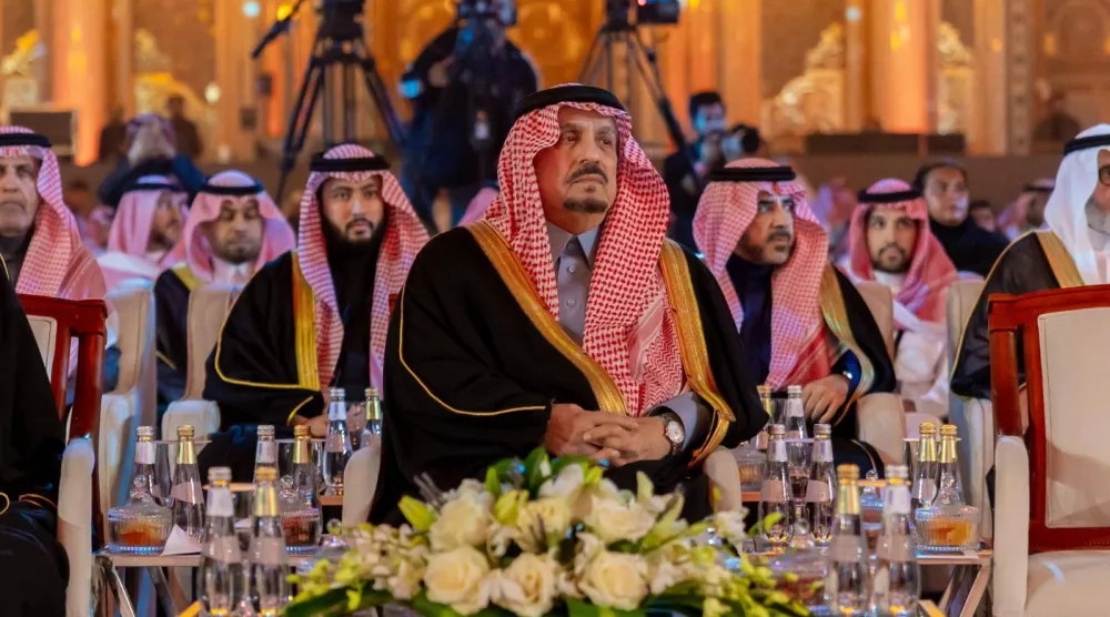أمير الرياض خلال حفل إطلاق مؤتمر التمويل التنموي (الشرق الأوسط)