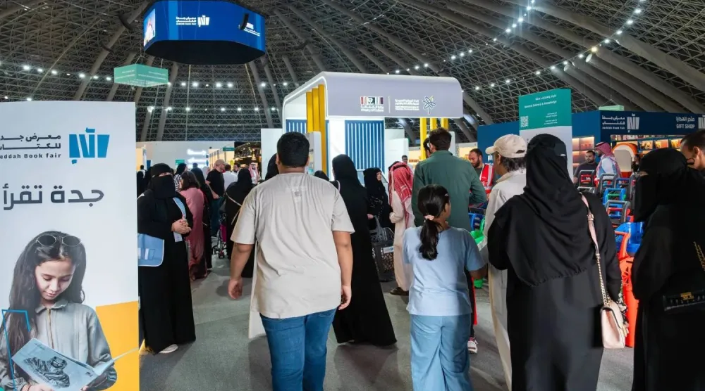 جانب من الإقبال الكبير الذي شهده «معرض جدة للكتاب» الموسم الماضي (هيئة الأدب والنشر والترجمة)