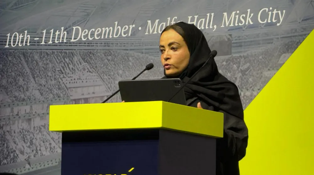 لمياء بن بهيان نائب رئيس الاتحاد السعودي لكرة القدم (الشرق الأوسط)