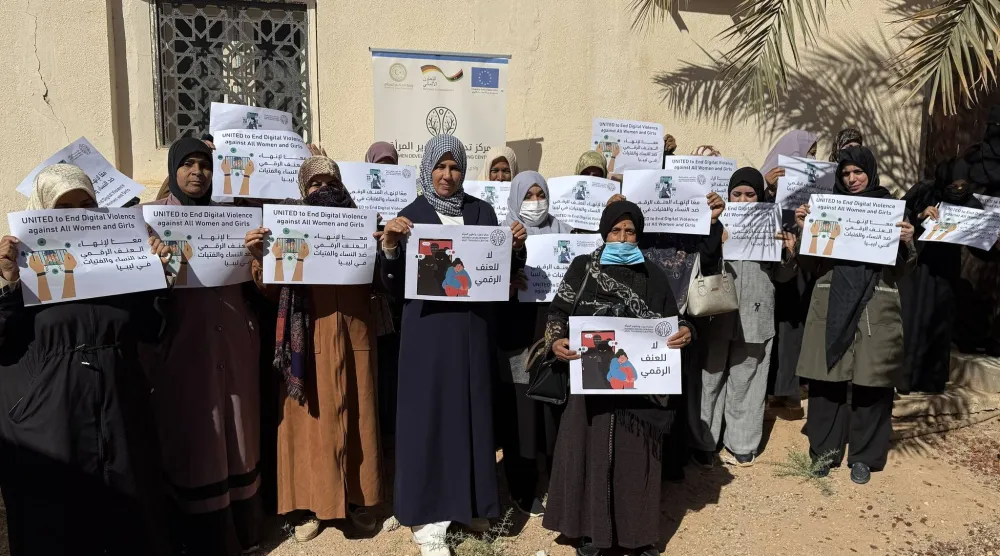 وقفة احتجاجية نسائية مناهضة للعنف ضد المرأة في ليبيا (الوكالة الألمانية للتعاون الدولي في ليبيا)