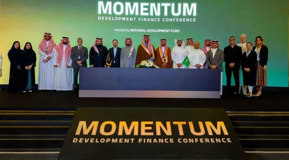 5 اتفاقيات تسهيلات ائتمانية وقَّعها الصندوق الثقافي خلال «مؤتمر التمويل التنموي» الأربعاء (واس)