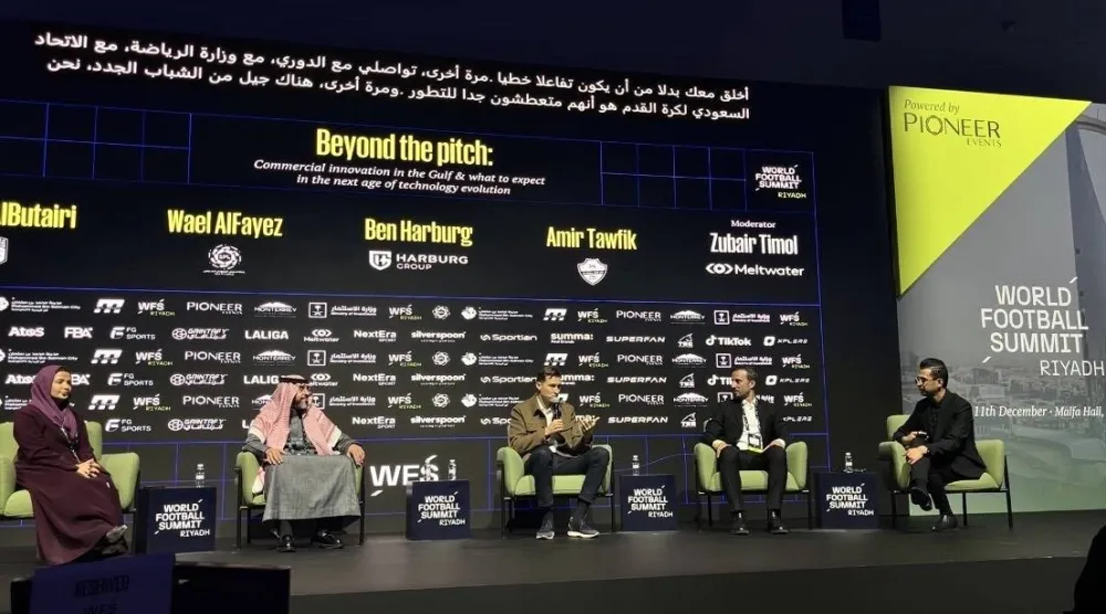 المؤتمر ناقش الابتكار التجاري في الخليج وما يمكن توقعه في المرحلة المقبلة من تطور التكنولوجيا (الشرق الأوسط)