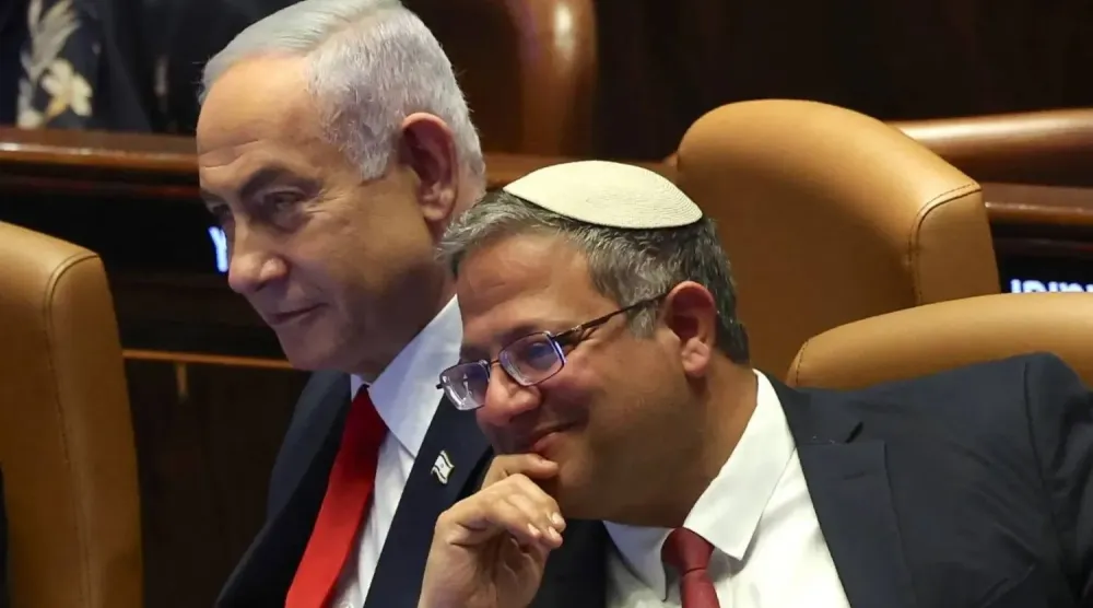 İsrail Başbakanı Binyamin Netanyahu ve Ulusal Güvenlik Bakanı Itamar Ben-Gvir (EPA)