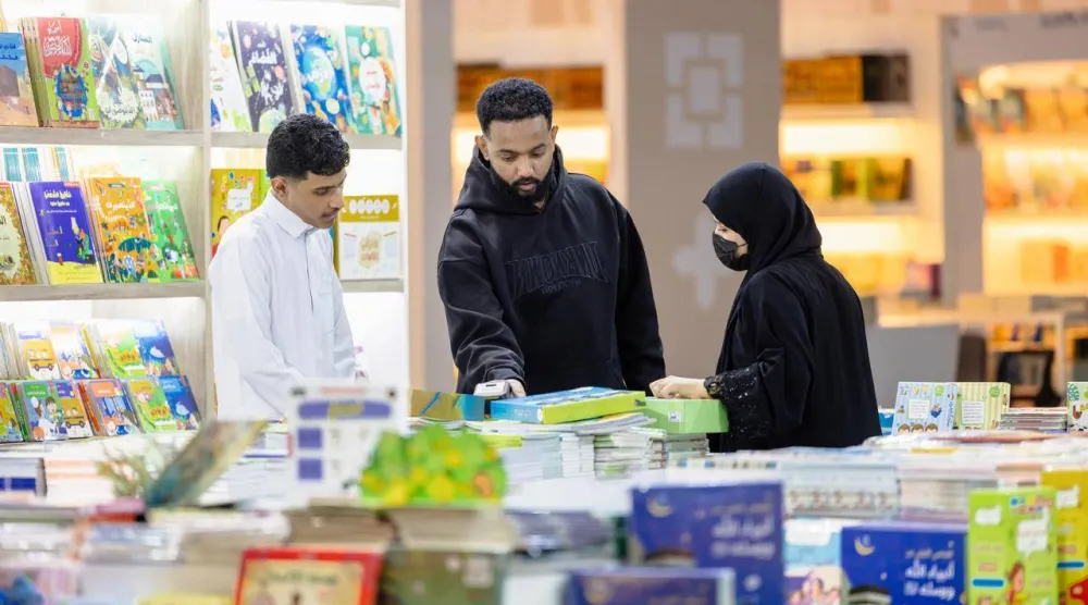 أكثر من 1000 دار نشر ووكالة محلّية ودولية تُشارك في المعرض (الشرق الأوسط)