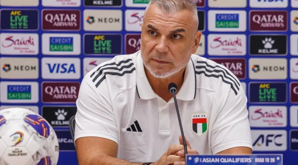 كوزمين (الاتحاد الإماراتي)