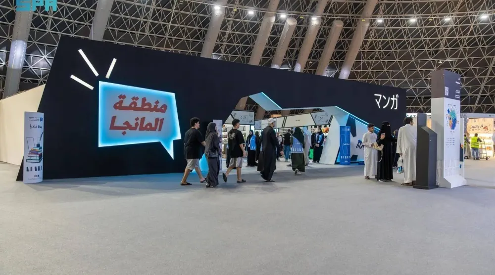 Manga zone at Jeddah Book Fair captivates visitors with creative content, comics. (SPA)
