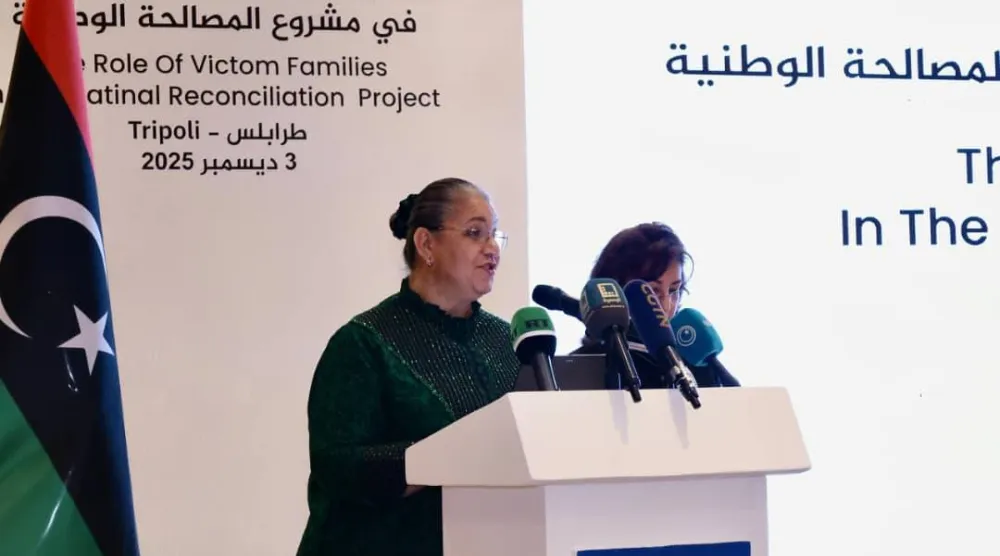 مبعوثة الأمم المتحدة في ليبيا هانا تيتيه (البعثة الأممية)