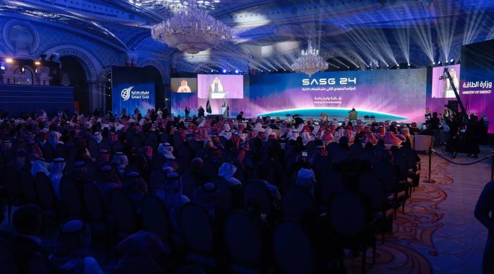 النسخة السابقة من المؤتمر السعودي للشبكات الذكية (الشرق الأوسط)