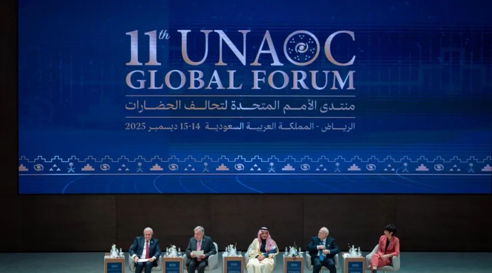 جانب من أعمال الدورة الحادية عشرة لمنتدى الأمم المتحدة لتحالف الحضارات في الرياض (الخارجية السعودية)