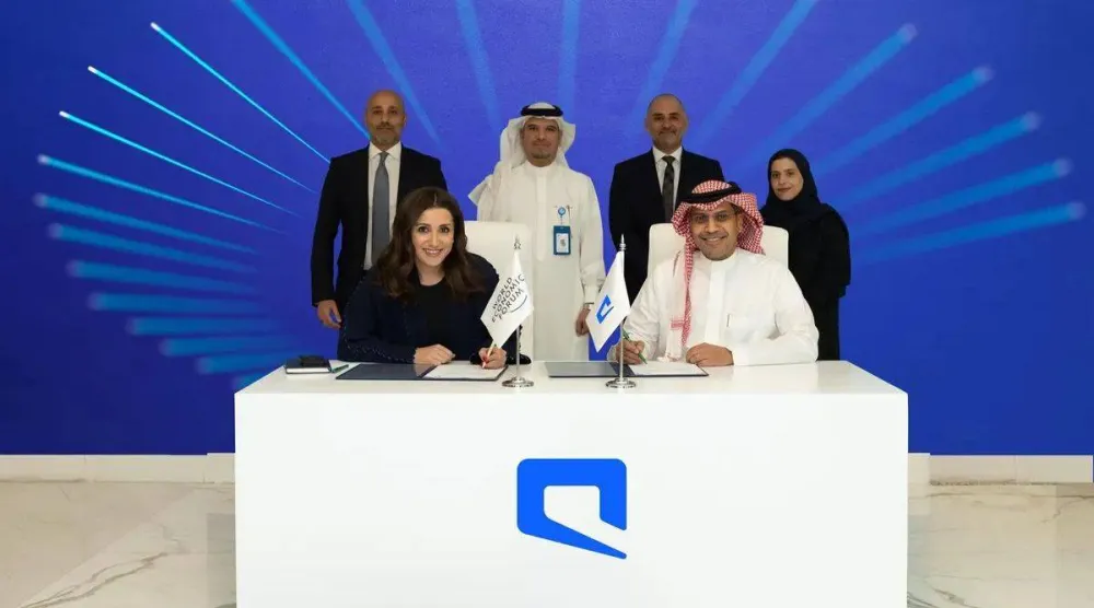 جانب من اتفاقية التعاون الاستراتيجي بين «موبايلي» والمنتدى الاقتصادي العالمي (الشرق الأوسط)
