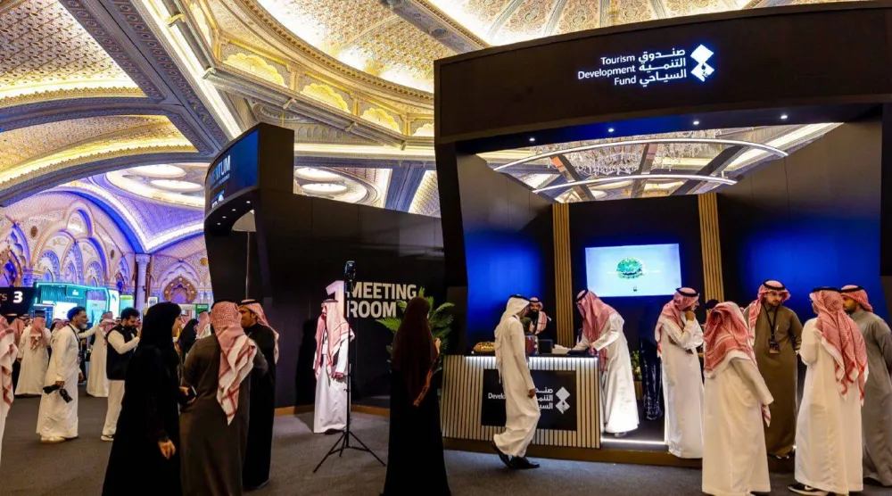 جناح «صندوق التنمية السياحي» في المؤتمر (الصندوق)
