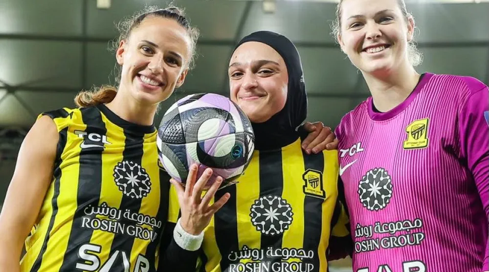 فرحة اتحادية بالتأهل (الشرق الأوسط)