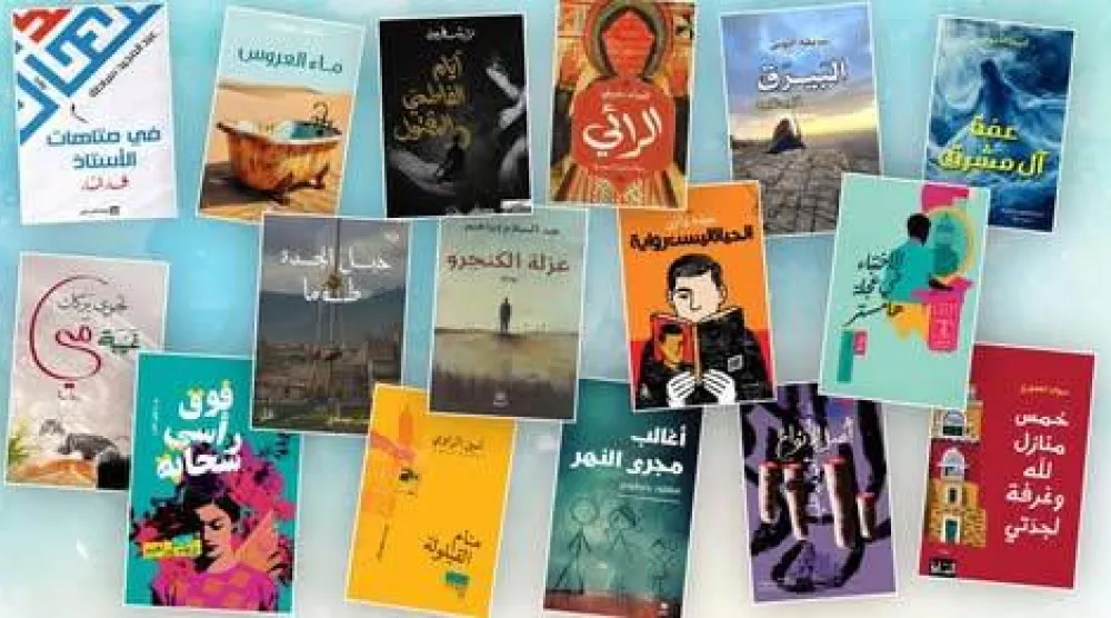 إعلان القائمة الطويلة لجائزة بوكر