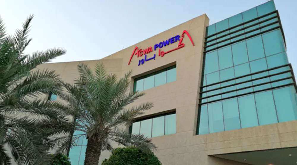 مقر «أكوا باور» في العاصمة السعودية الرياض (الشرق الأوسط)