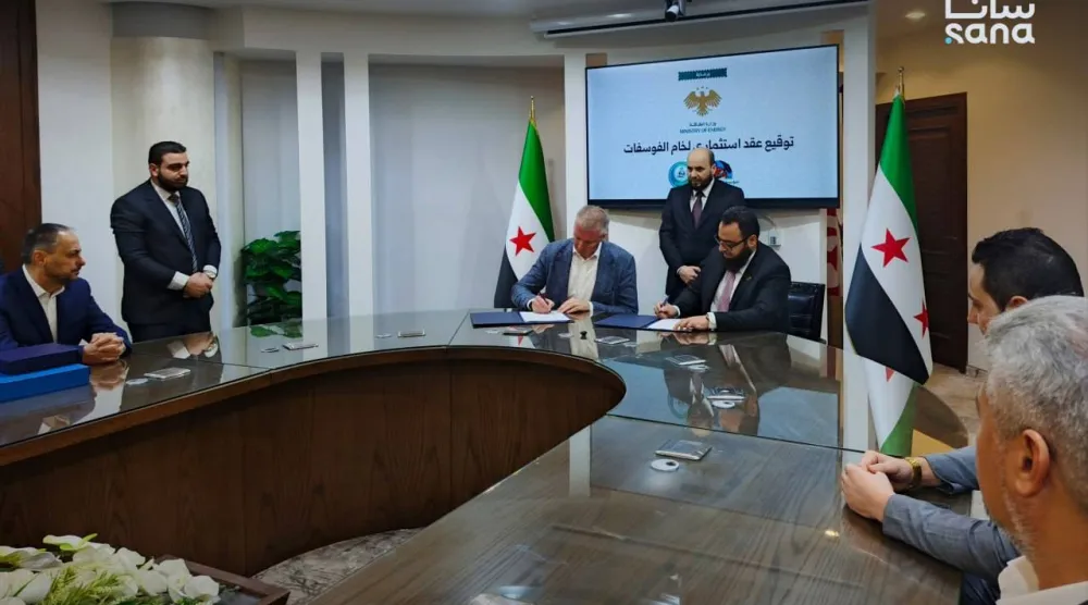 وزير الطاقة السوري يشهد توقيع اتفاقية بشأن الفوسفات (إكس)