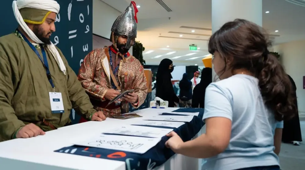 The program is delivered with the participation of a distinguished group of specialists in children’s literature and cultural content creation - SPA