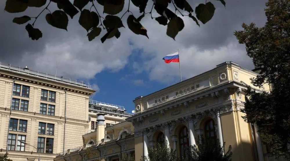 مبنى البنك المركزي الروسي في موسكو (رويترز)