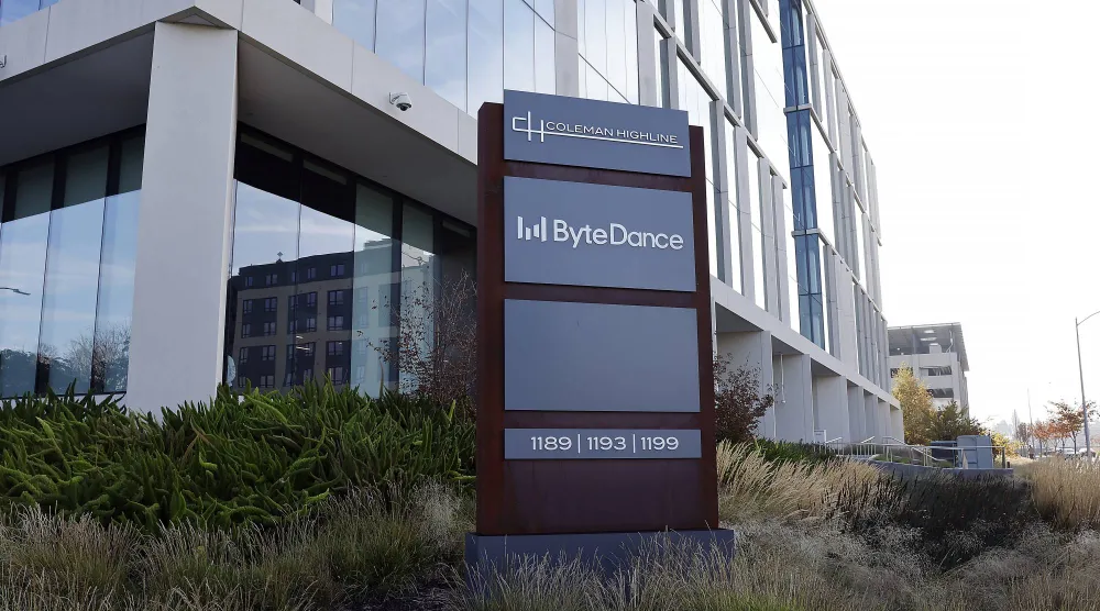 مقر شركة «بايت دانس» الصينية في مدينة سان خوسيه بولاية كاليفورنيا الأميركية (إ.ب.أ)