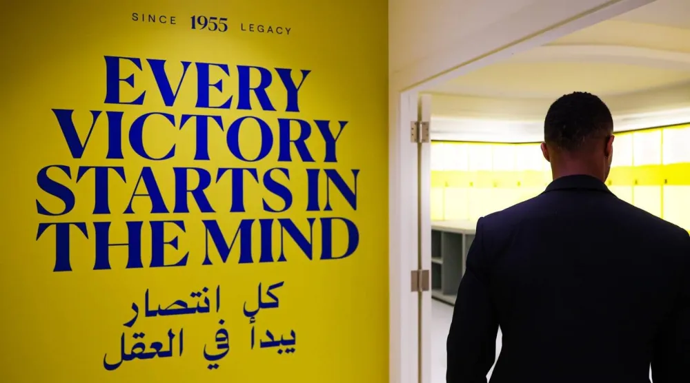 عبارة النصر الشهيرة على مدخل ملعب التدريب الجديد (نادي النصر)