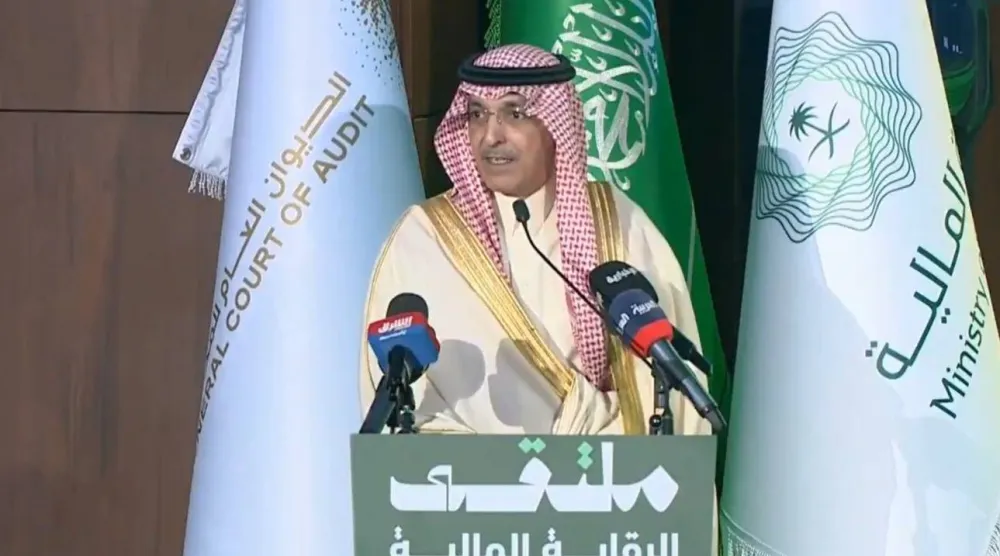 وزير المالية السعودي محمد الجدعان (الشرق الأوسط)