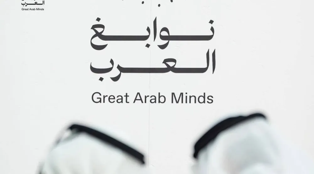 حصل البروفسور اللبناني بادي هاني على جائزة فئة الاقتصاد لإسهاماته العلمية في الاقتصاد القياسي وتطوير نماذج تحليل البيانات الاقتصادية (الشرق الأوسط)