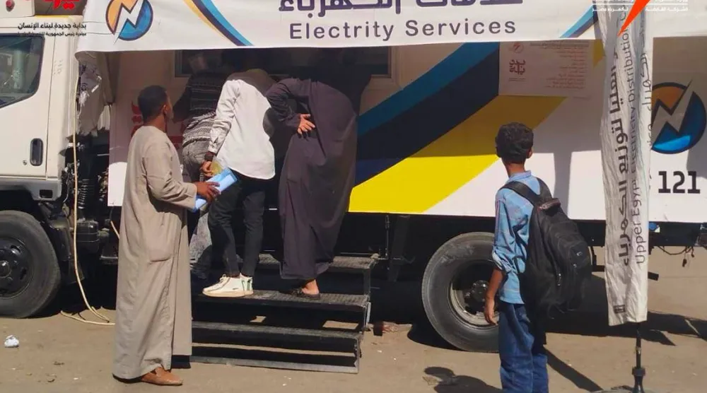 تعديلات قانونية لمواجهة سرقة التيار الكهربائي في مصر (الشركة القابضة للكهرباء)