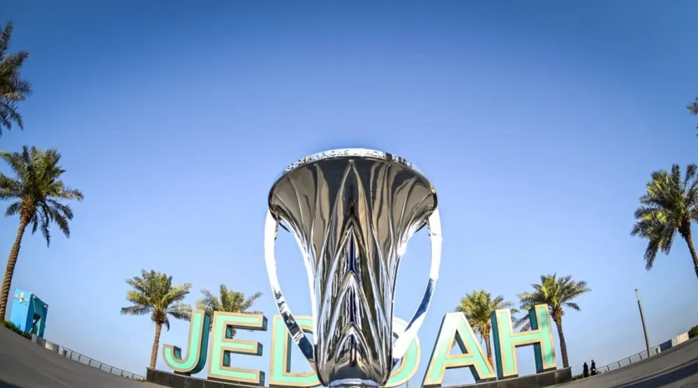 جدة ستحتضن منافسات الأدوار الإقصائية لدوري النخبة الآسيوي (الاتحاد الآسيوي)