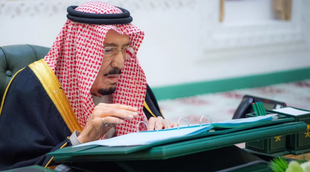 خادم الحرمين الشريفين الملك سلمان بن عبد العزيز يترأس جلسة مجلس الوزراء (واس)