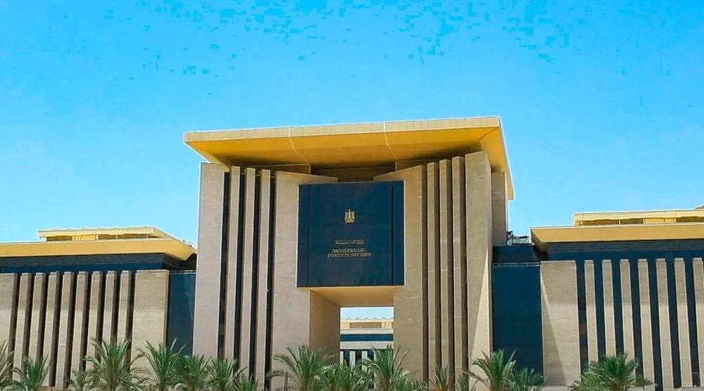 مقر وزارة الخارجية المصرية في العاصمة الإدارية (شركة العاصمة الإدارية)