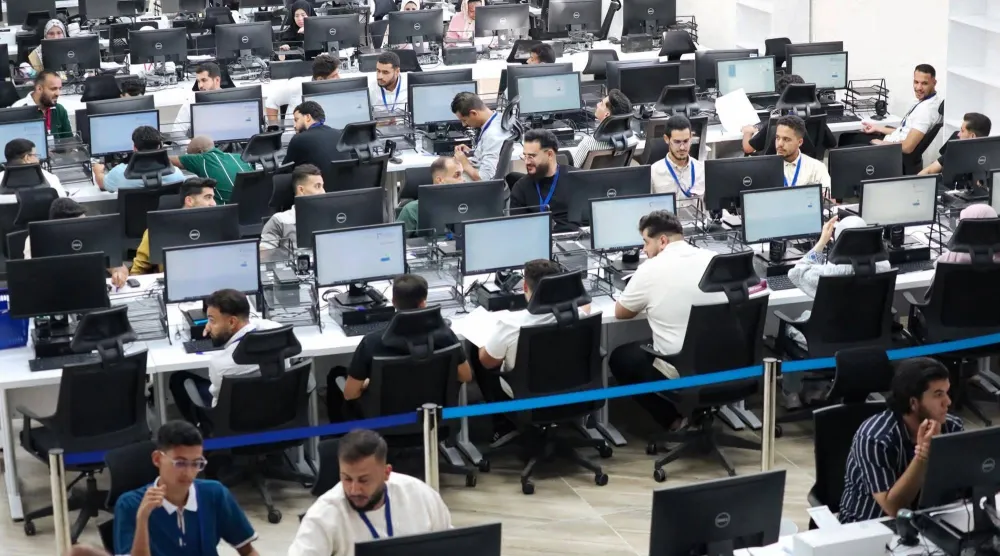 مركز العد والإحصاء بمفوضية الانتخابات (مكتب المفوضية)