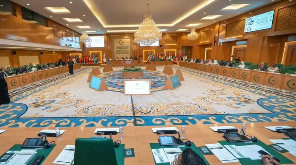 مجمع الملك سلمان العالمي يحتفي باليوم العالمي للغة العربية بحضور نخبة من ممثلي الدول الأعضاء والمنظمات الثقافية والعلمية (واس)