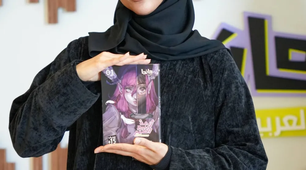 الفنانة السعودية حميدة حماده (الشرق الأوسط)