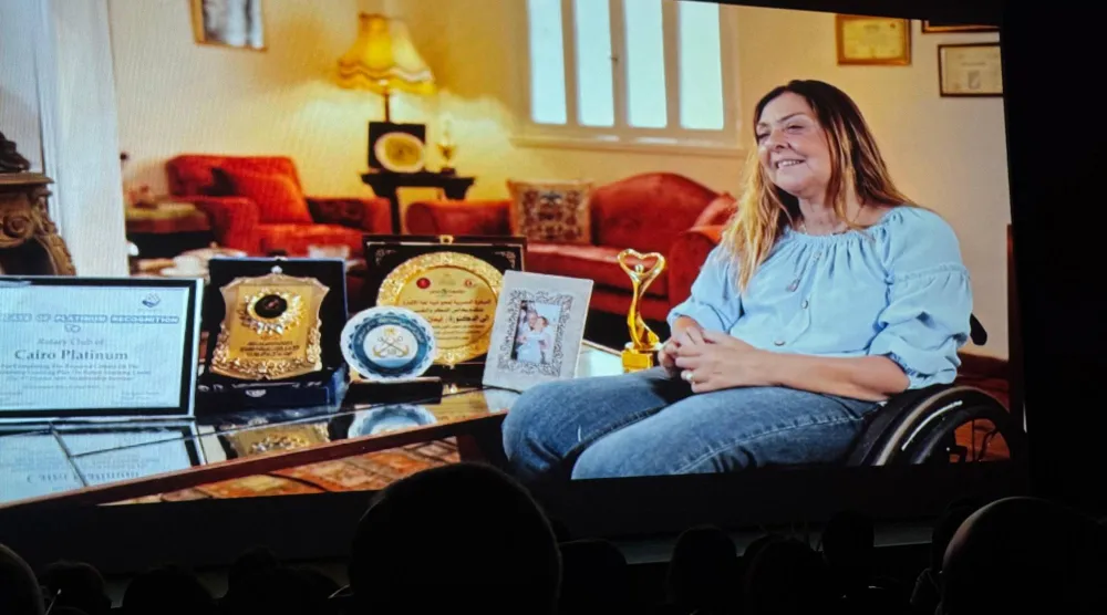 لقطة من فيلم «هي» (المركز القومي للسينما)