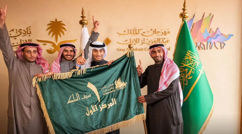 الدبوس يحتفل بالمركز الأول في شوط سيف الملك (الشرق الأوسط)