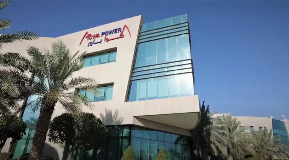 مقر «أكوا باور» الرئيسي في الرياض (موقع الشركة الإلكتروني)
