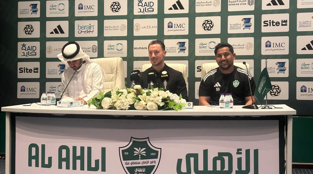 ماتياس يايسله (الشرق الأوسط)