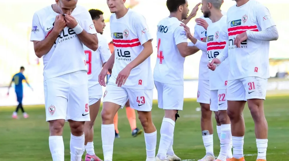 احتفالية لاعبي الزمالك بهدف ​ناصر منسي (نادي الزمالك)