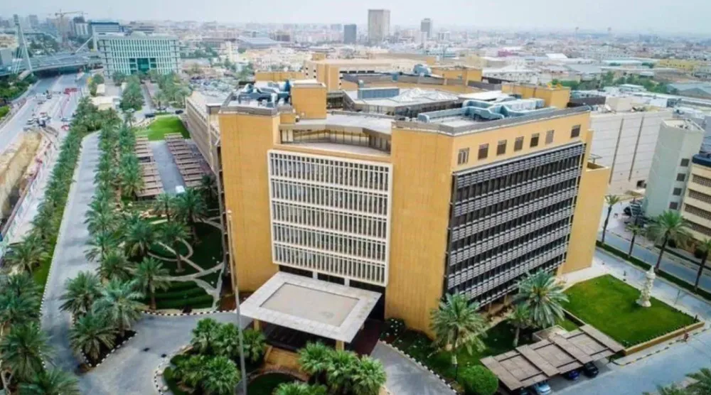 مبنى وزارة المالية السعودية بالعاصمة الرياض (واس)