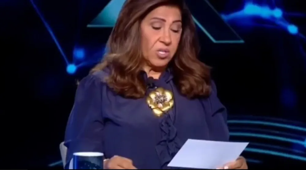 التنبؤات حول العام الجديد حظيت باهتمام في «السوشيال ميديا» (فيسبوك)