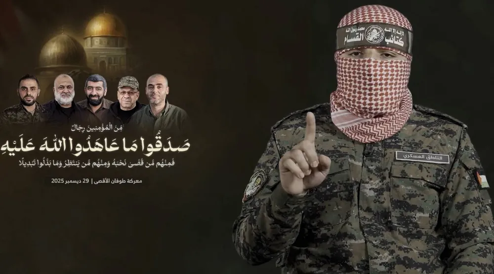 المتحدث الجديد باسم «كتائب القسّام» الذي اعتمد اسم سلفه الراحل أبو عبيدة (أ.ف.ب)