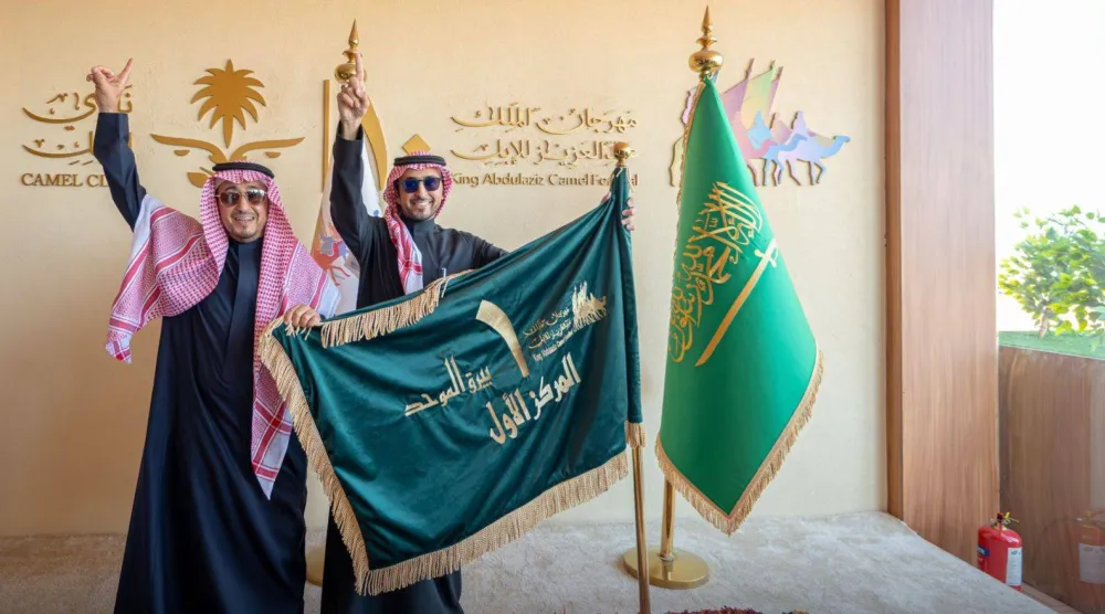 النهدي وفرحة المركز الأول (الشرق الأوسط)