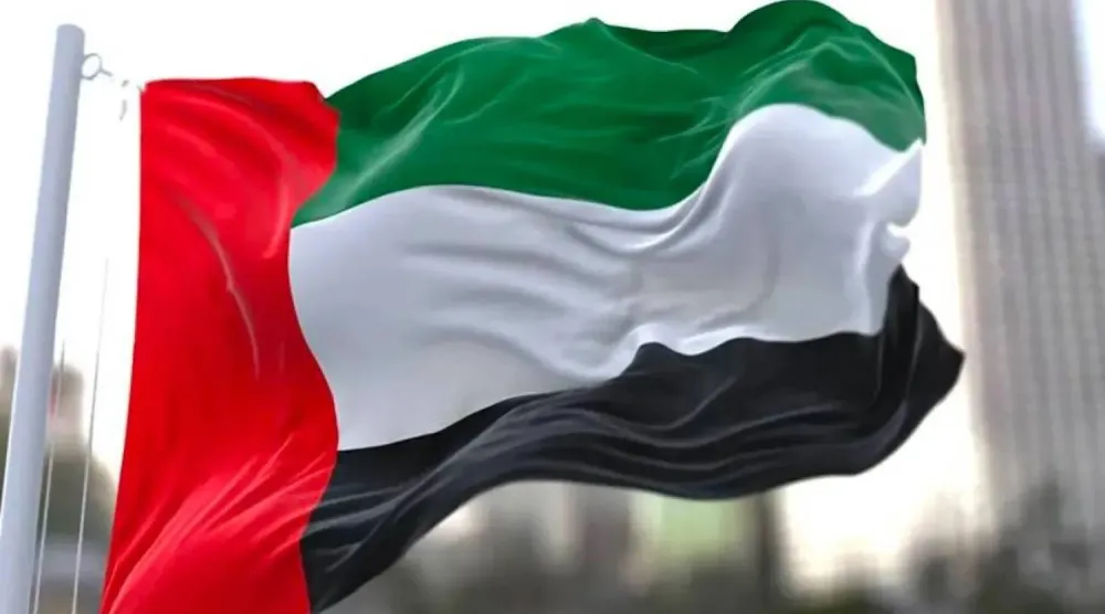 The UAE flag. (WAM)