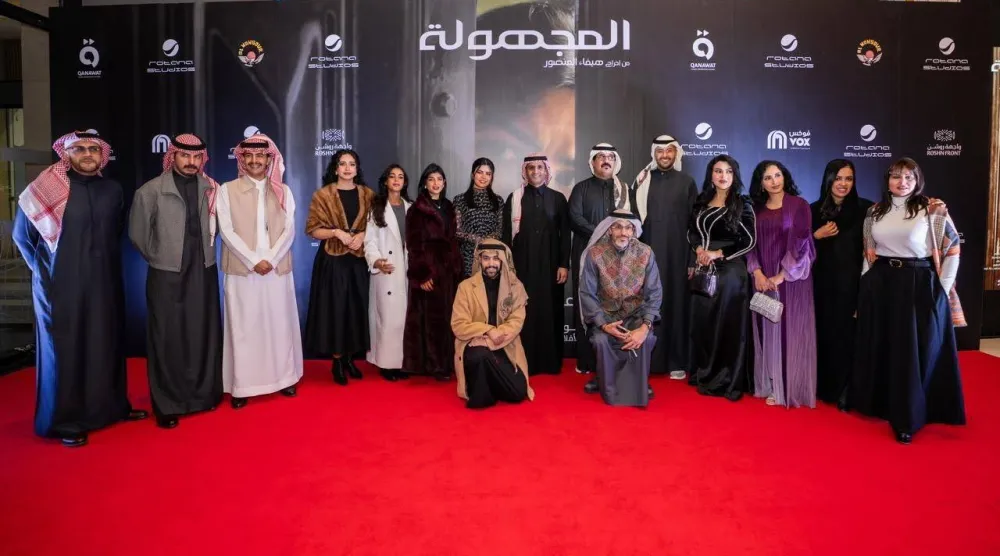 أبطال الفيلم السعودي «المجهولة» في ليلة العرض الخاص بالرياض (روتانا)