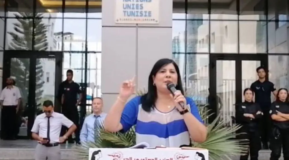 عبير موسي رئيسة الحزب الدستوري الحر (إعلام حزبي)