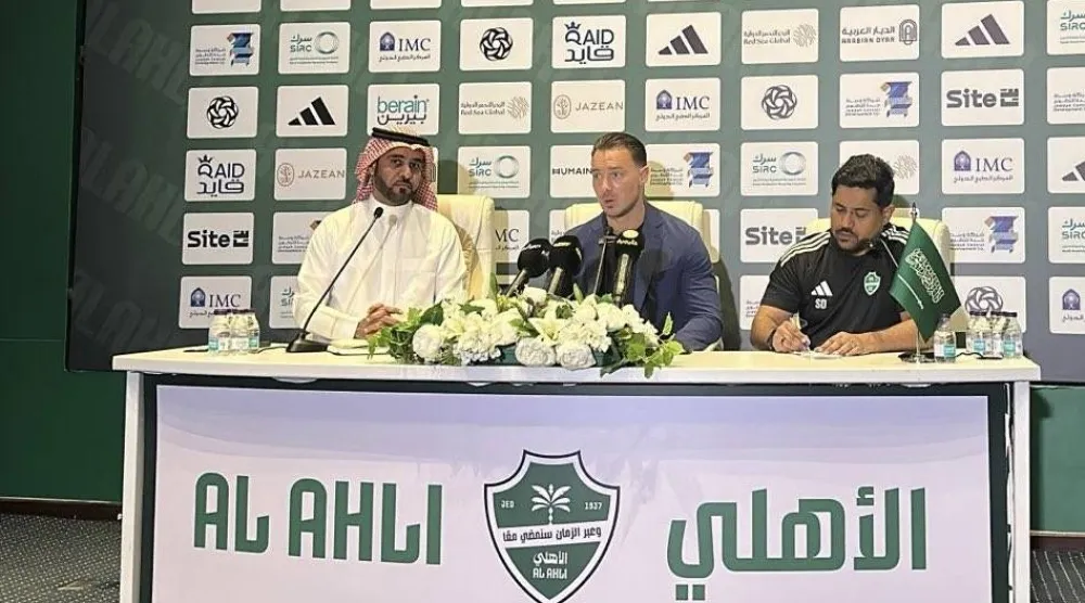 ماتياس يايسله (الشرق الأوسط)