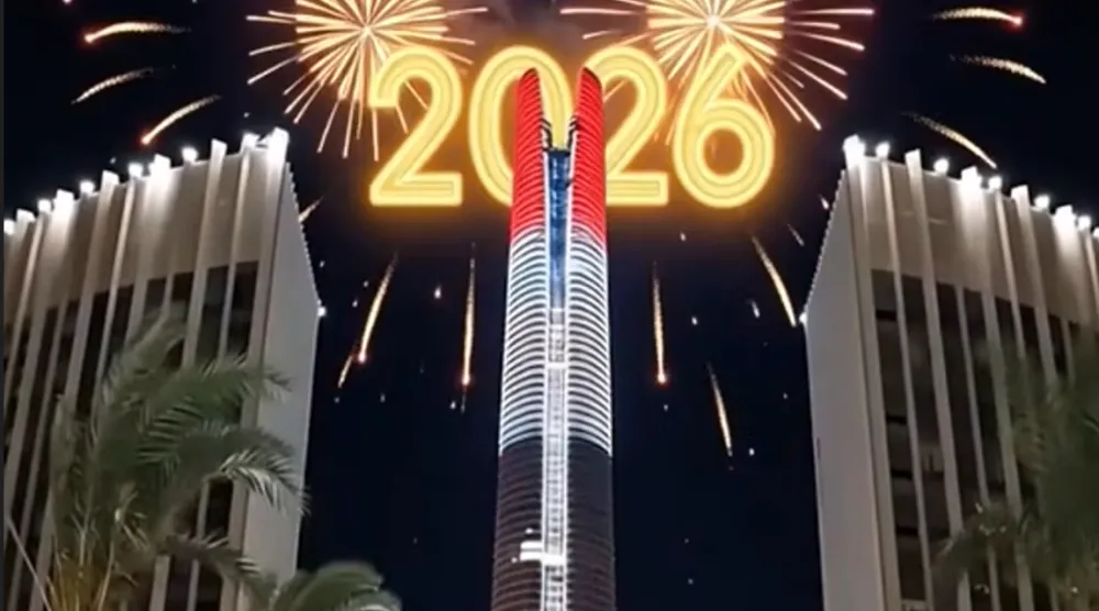 احتفالات مصرية بالسنة الجديدة (شركة العاصمة الإدارية الجديدة)