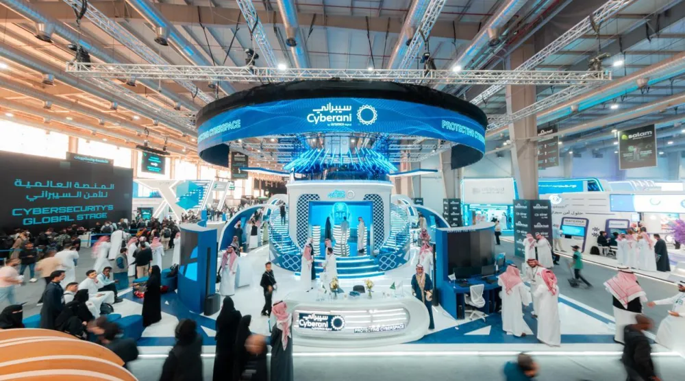 المساهمة في الأمن الوطني السيبراني السعودي من أهداف «أرامكو» الاستراتيجية (الشرق الأوسط))
