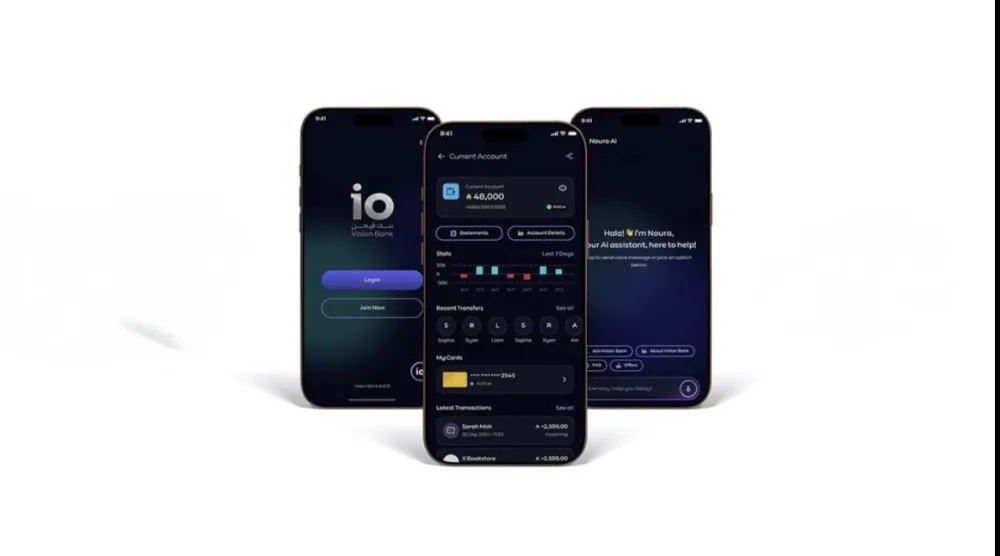 بنك فيجن يعزّز حضوره في السوق السعودية بتجربة مصرفية رقمية