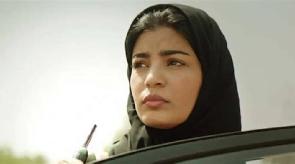 «مجهولة» لهيفاء المنصور (المنصور استبليشمنت)